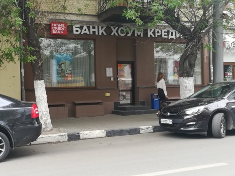 Объемные буквы на фасаде